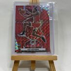 2021-22 Mosaic Ayo Dosunmu Debut Red Mosaic RC #279