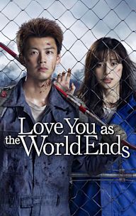 Love You as the World Ends