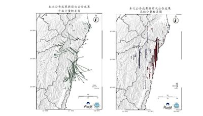 0403大地震後 花蓮長高逾39公分全台最多