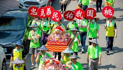 義民爺首出巡！桃園客家義民祭登場 今年主題是這個