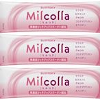 SUNTORY三得利 Milcolla 蜜露珂娜 高濃度膠原蛋白粉6.5g[30入散裝][無盒][寶寶小劇場]