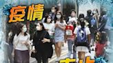 今增8052宗確診 創近月新高 輸入佔533宗