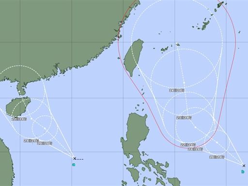 24小時內恐雙颱共舞！專家揭登陸可能 「這天」起外圍環流影響台灣