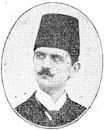 Şehzade Ahmed Nihad