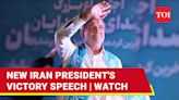 New Iran President Pezeshkian's First Big Announcement After Poll Victory | TOI Original - Times of India Videos