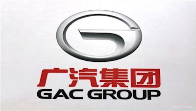 GAC Becomes One of First Automakers in CN Authorized to Launch Pilot Program for L3 Self-Driving on Road