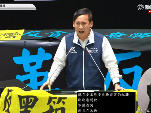 綠營喊罷免國民黨立委 葉元之：吳思瑤、張宏陸也贏很少 - 政治