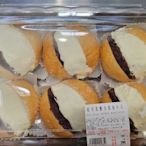 【小如的店】COSTCO好市多代購~紅豆乳酪生乳包(每盒6入/共650g) 141489