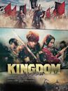 Kingdom (2019 film)