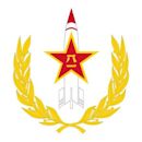 People's Liberation Army Rocket Force