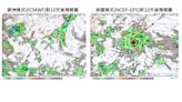 今年首颱「艾維尼」恐生成！專家揭對台影響 牽動下周天氣