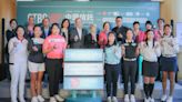 高爾夫》2023 中國信託女子公開賽，台日共同認證賽事週四起決戰東方球場