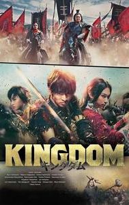 Kingdom (2019 film)