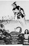 Darna (1951 film)