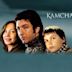 Kamchatka (film)