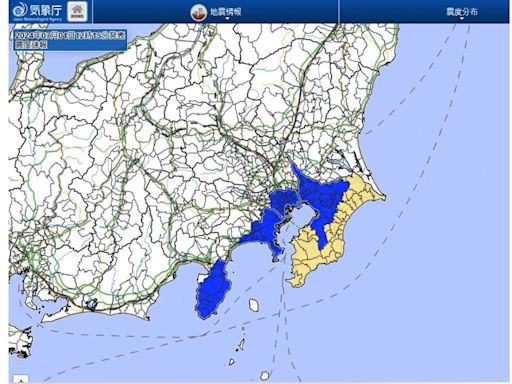 日本千葉縣5.4地震！東京23區都在搖 新幹線一度停駛