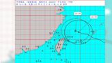 卡努颱風急轉彎雨彈開炸「11縣市大雨特報」 明起防劇烈天氣「再放假」機率曝