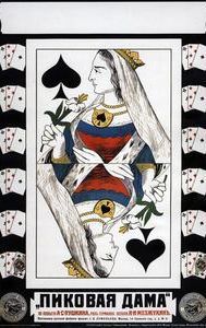 The Queen of Spades