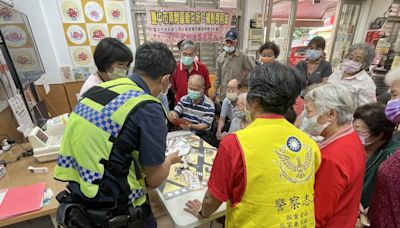 東勢警分局「阻詐桌遊趣」宣導銀髮族防詐騙 | 蕃新聞