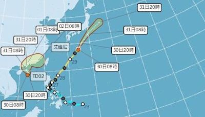 2號颱「馬力斯」最快明生成！這2日有機會通過台灣、強度也減弱