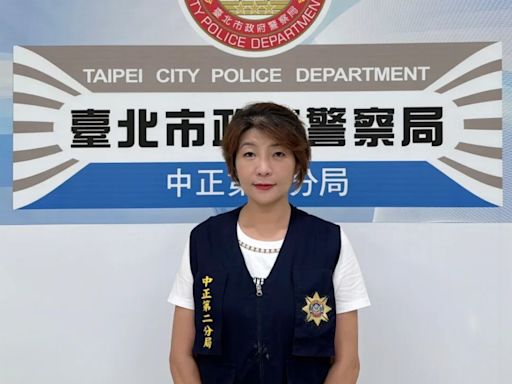 女警不堪遭霸凌輕生未遂 中正二偵查隊長黃瀰嬗遭降調