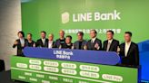 LINE Bank推信用卡用「聯名」 卻不當發卡銀行 究竟有什麼盤算？