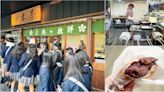 福岡散步美食～太宰府市歷史名勝建築裡，手工製作現烤梅枝餅香氣好誘人！