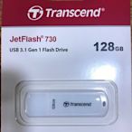 點子電腦☆北投◎Transcend 創見 JetFlash 730 128GB 128G 隨身碟 USB3.1 550元