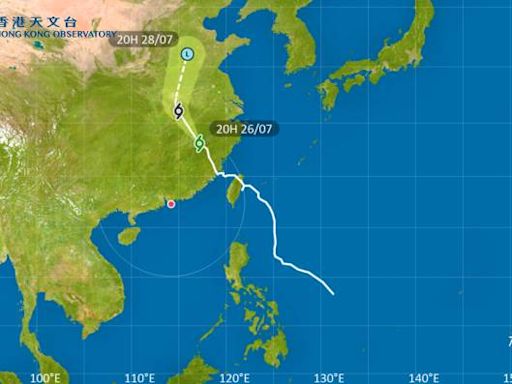 颱風格美｜天文台最新消息、熱帶氣旋路徑！掛八號風球機率有幾多？