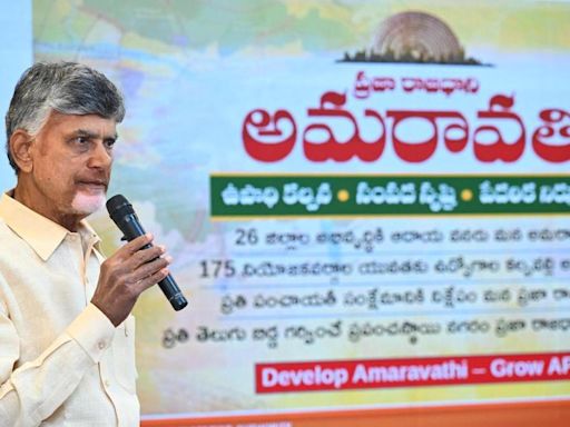 Will rebuild Amaravati capital city in the quickest possible time, says A.P Chief Minister Naidu