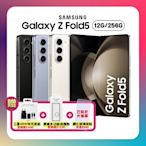 Samsung Galaxy Z Fold5 (12G/256G)5G 旗艦摺疊手機 (原廠特優精選福利品)