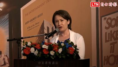 蕭美琴出席AIT國慶酒會 強調台灣致力維護台海和平 - 自由電子報影音頻道
