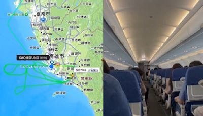 險！釜山航空「82分鐘狂繞圈」降落小港 乘客鼓掌