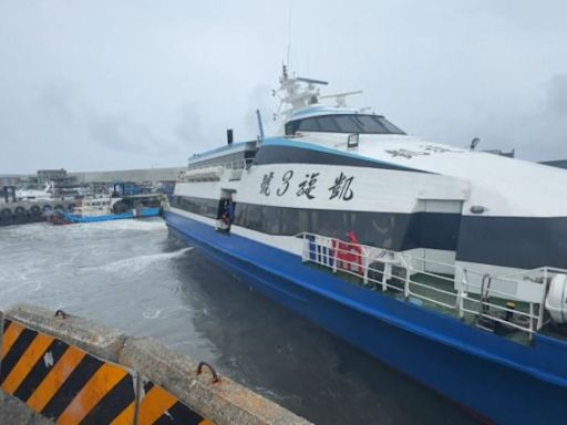 台東成功-綠島新航線首航 9月試營運鎮民享優惠