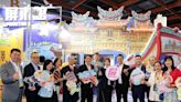 台北國際觀光博覽會 屏東館「迎王平安祭典」期間限定亮相 | 蕃新聞