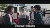 馬東石、李浚赫同台飆戲 「犯罪都市3」即將上映