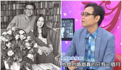 「台灣第一美人」胡因夢嫁李敖兩天就分居 百日短命婚導火線曝光