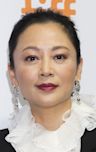 Chen Hong (actress)