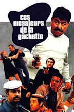 Ces messieurs de la gâchette (1970) - Posters — The Movie Database (TMDB)