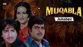 Muqabala Songs(1979) | Sunil Dutt | Shatrughan Sinha | Reena Roy ...