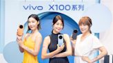 台灣大開放預購vivo X100系列 電信獨賣X100 Pro煦日橙