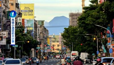 獨家／高雄小港也有富士山? 漢民路"小富士山"景色神似本尊