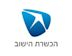 Israel Land Development Company
