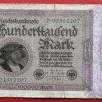德國1923年100000馬克（1923.2.1發行）大號碼3157
