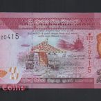 【Louis Coins】B371-SRI LANKA--2015斯里蘭卡紙幣20 Rupees