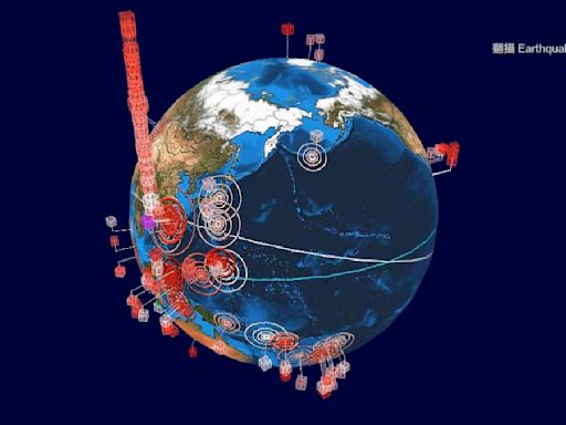全球地震3D圖「台灣突破天際」 網驚：這叫正常？
