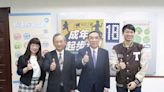 民法18歲成年112年1/1起施行法務部「民法成年指南」上線！