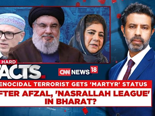 Genocidal Terrorist Gets 'Martyr' Status After Faizal 'Nasrallah League' In Bharat | English News - News18