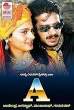 A (1998 Kannada film) - Wikipedia