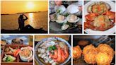 嘉義布袋吃海味！大啖蒜香大蛤蠣、蚵嗲、蚵捲、紅蟳、鮮蚵，漫步海堤賞金黃夕陽～